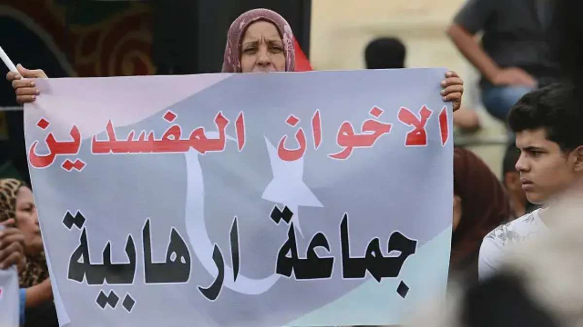  Jordan outlaws Muslim Brotherhood group, confiscates its assets and offices