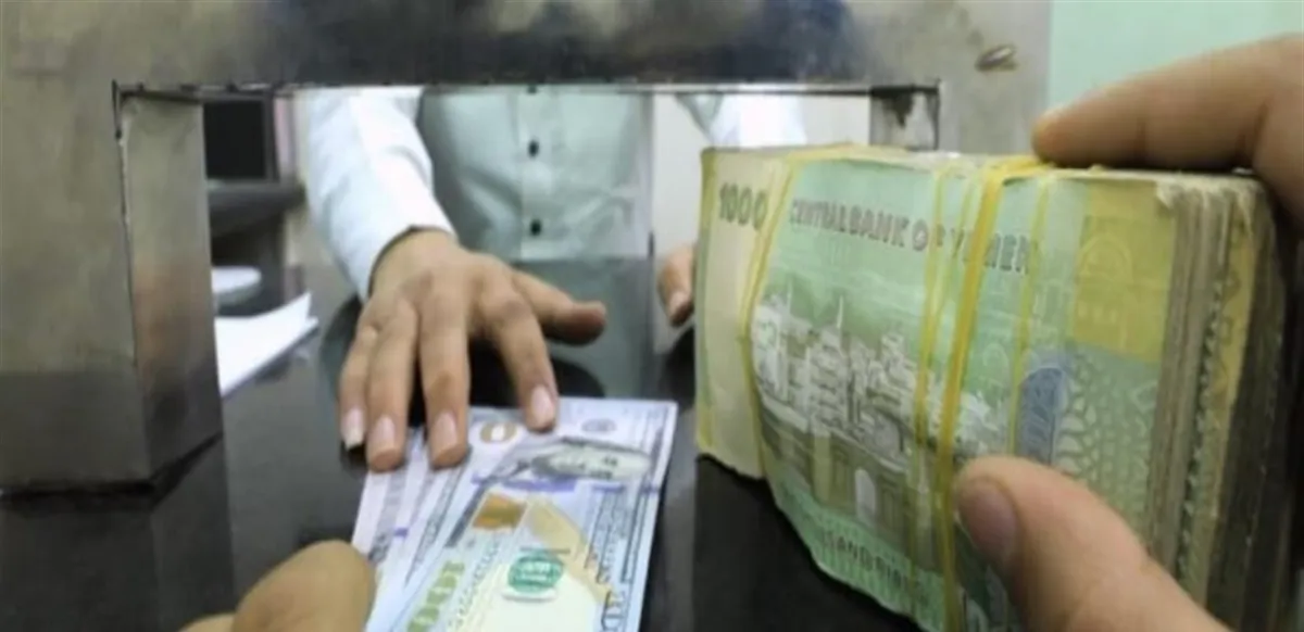 Iran Directs Houthi Sanctions Evasion Network Through Shell Companies, Docs Show