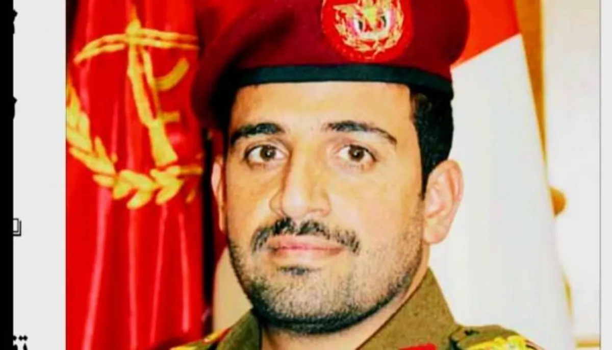 Houthi military chief of staff wounded in Yemen attack, official says