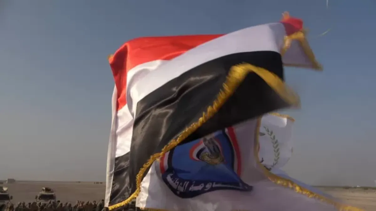 National Resistance Honors Martyrs, Cares for Wounded During Eid al-Adha