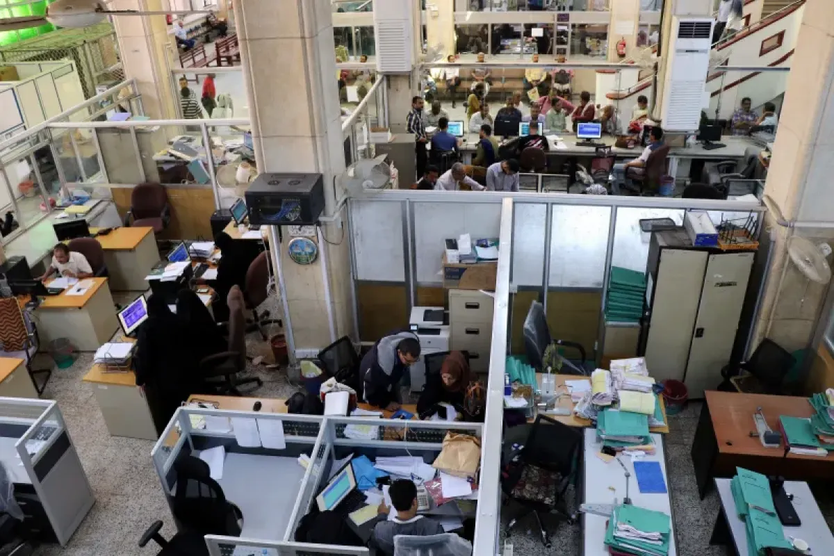 Central Bank of Yemen Adopts New Measures Amid Economic Decline