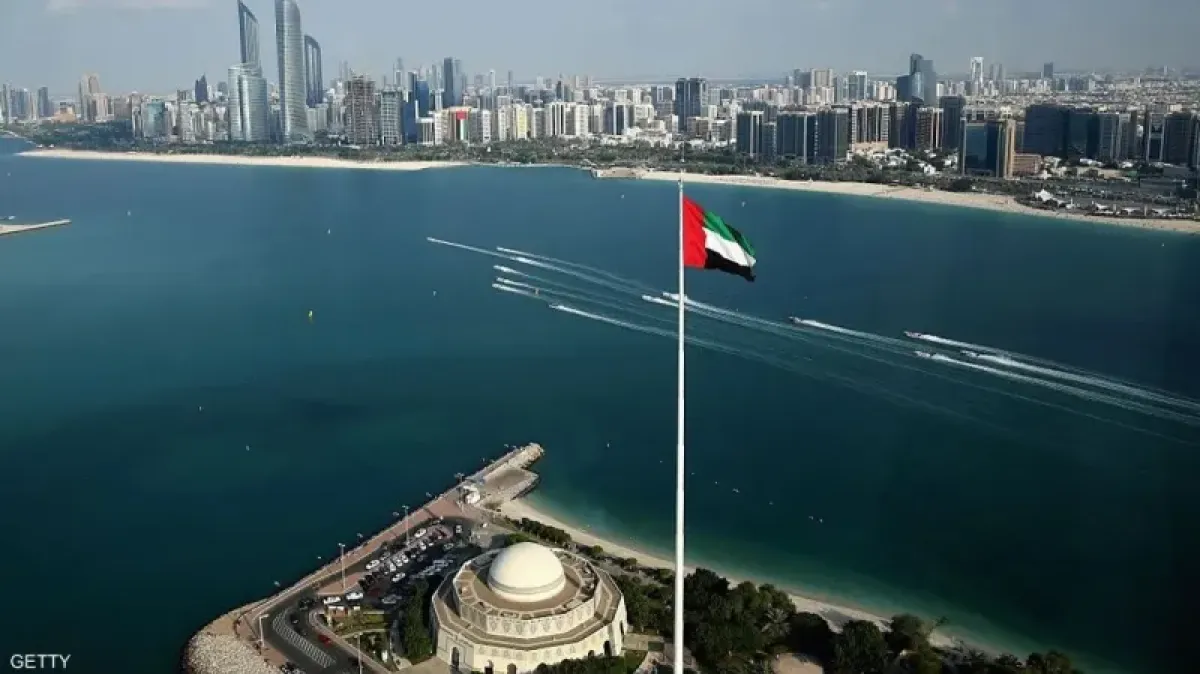 US Expands Military and Space Tech Access for UAE
