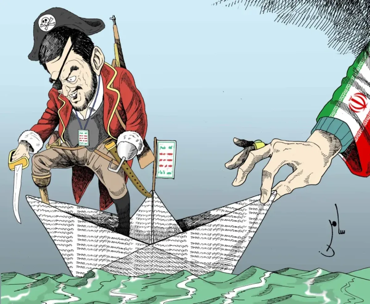 Iran-backed Houthis Face Global Condemnation for Red Sea Escalation