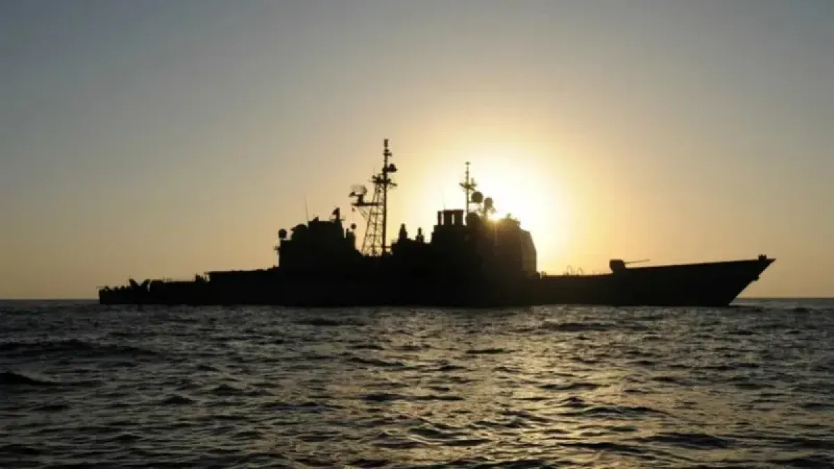 UK Maritime Body Reports Commercial Vessel Targeted Near Yemen