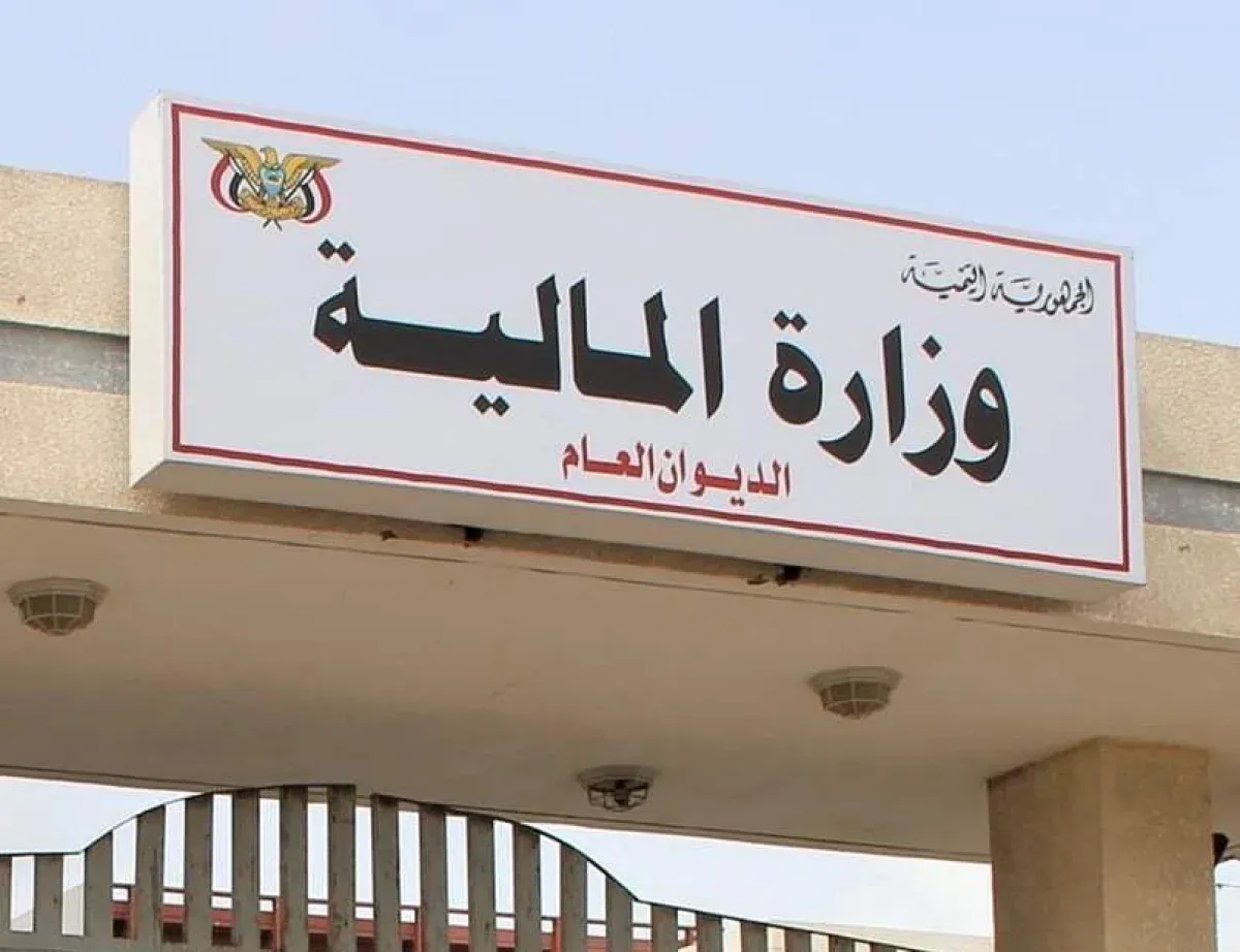 Finance Ministry Affirms Decisions Based Solely on Law