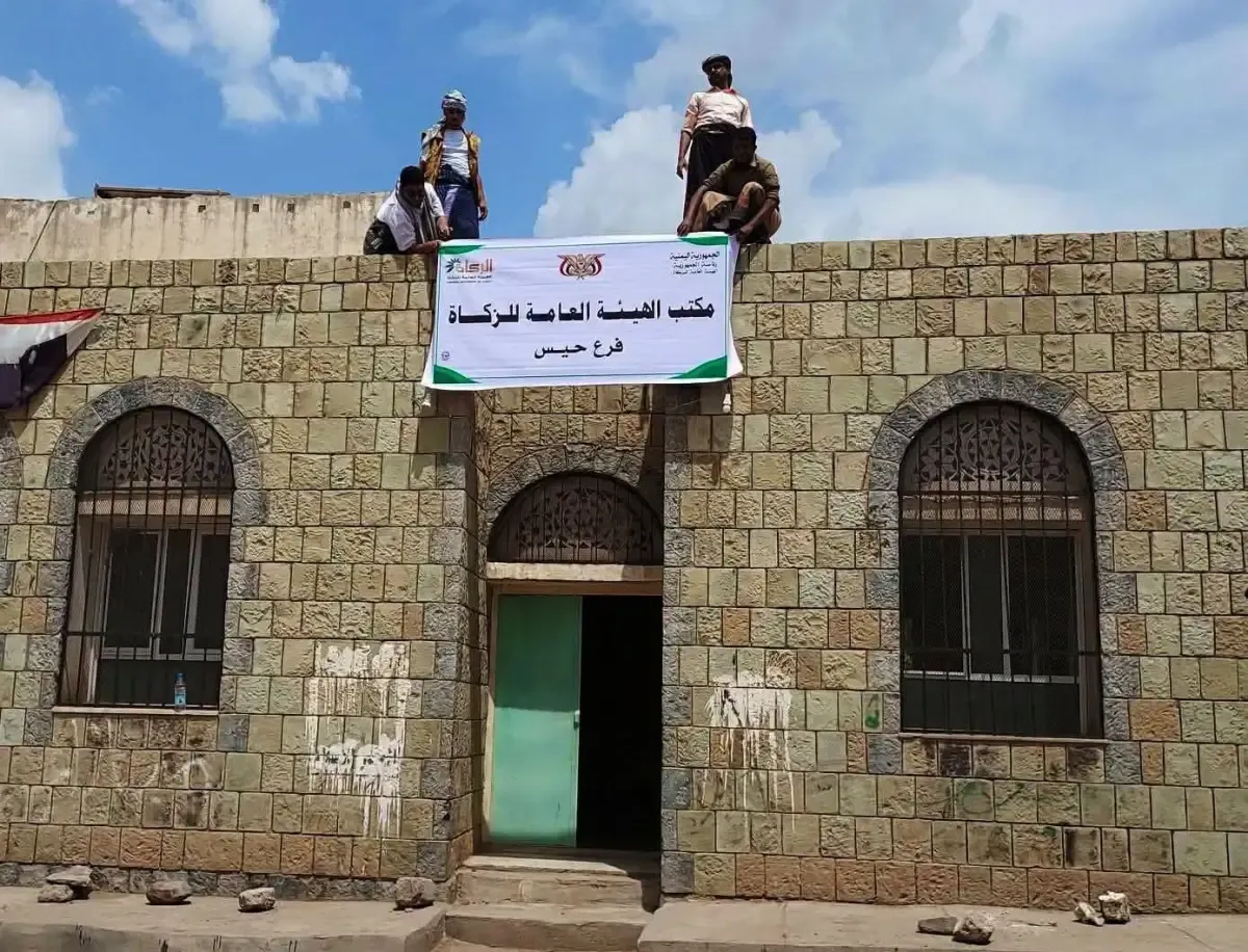 Houthi Collects Taxes in Newly Captured West Coast Areas