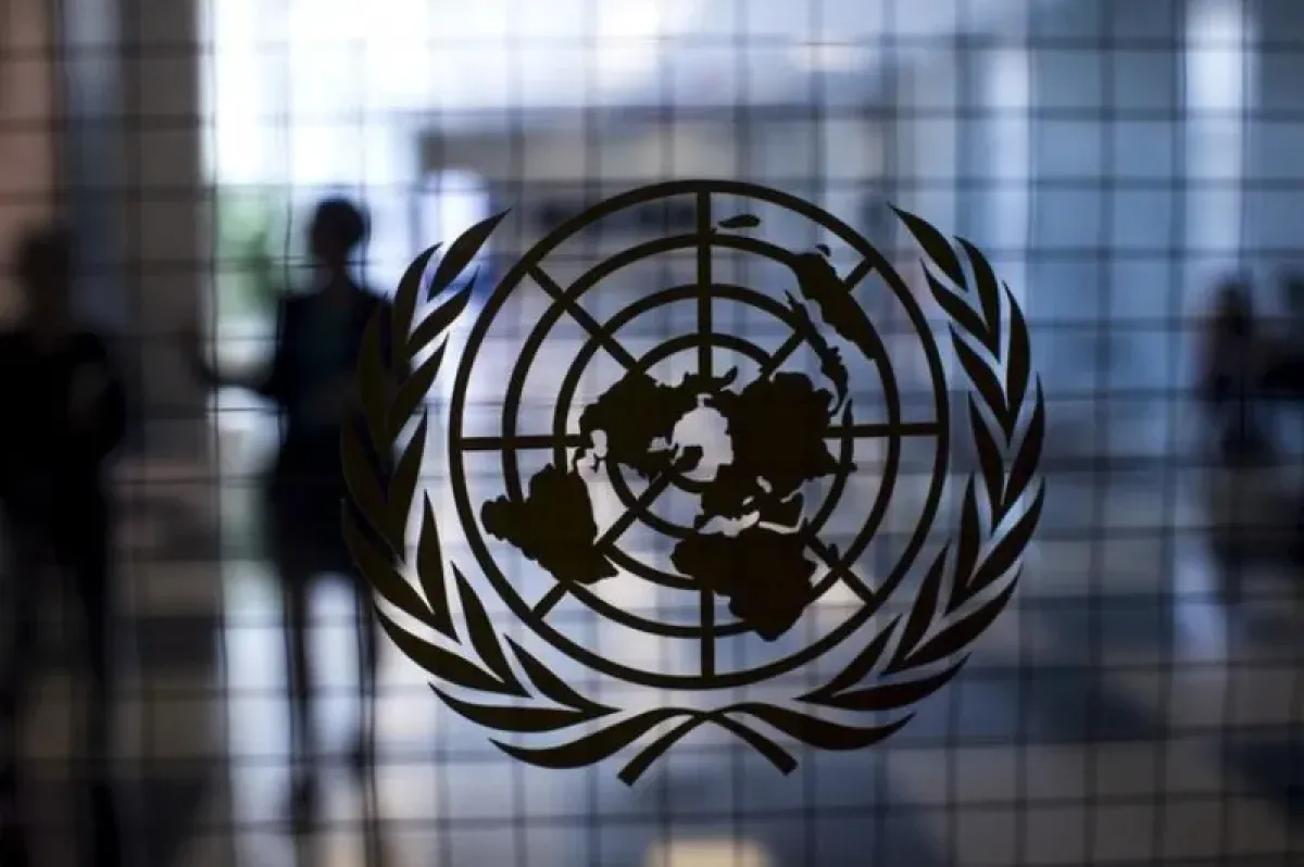 Yemen Warns UN of Iranian-Made Houthi Weapons Threatening International Airspace
