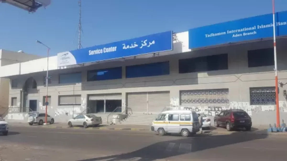SabaFon Aden: A Real Alternative or Another Legitimacy Failure?
